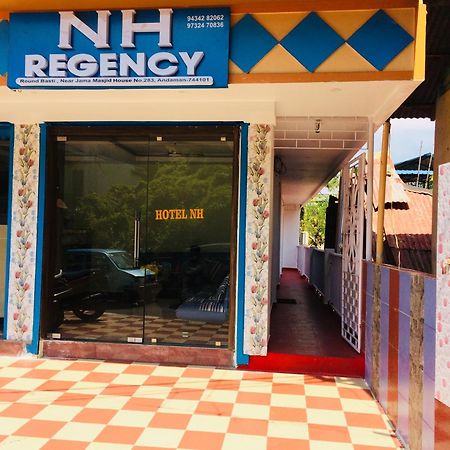 Nh Regency 호텔 포트블레어 외부 사진